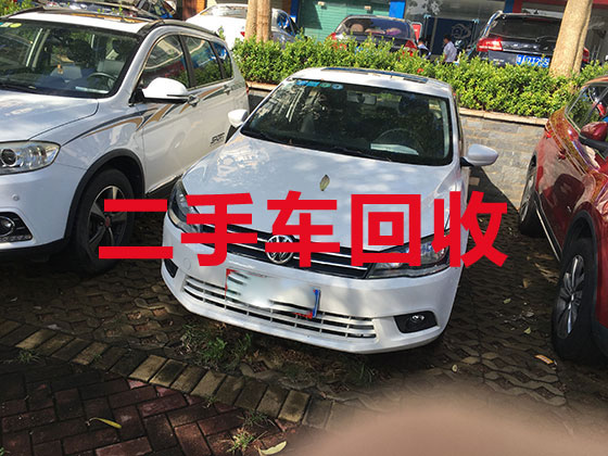 广州汽车高价回收-高价回收二手车